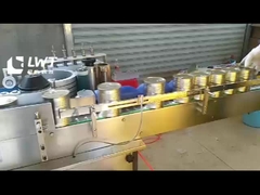Vertical Wet Glue Automatic Labeling Machine For Boxes Can