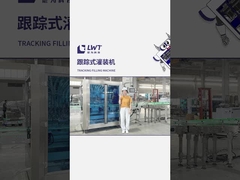 Mayonnaise filling production line