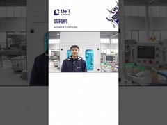 Fully automatic case packing machine