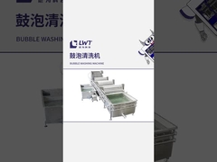 Bubble cleaning machine