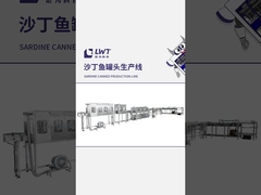 Canned sardine production line