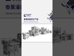 Aromatherapy filling production line