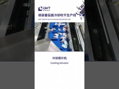 Tomato sauce production line