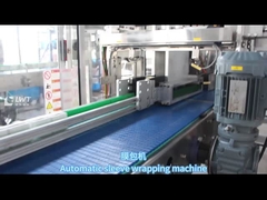 36000BPH Boxed Juice Packaging Production Line CE
