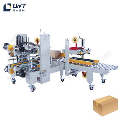 Automatic one-word carton sealing machine matched with automatic four-corner carton sealing machine